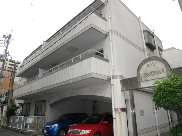 メゾンフラグランス 外観