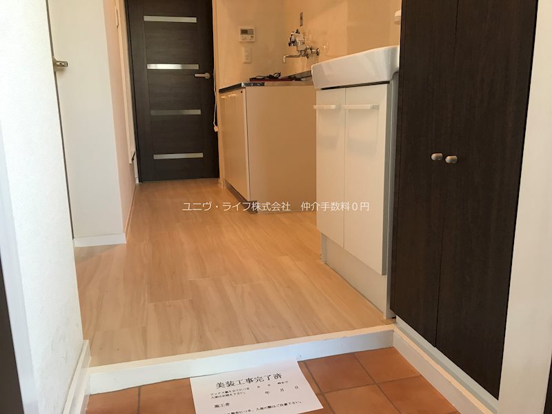 エスポワール城西  玄関