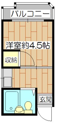 第二幸和マンション  302号室 間取り