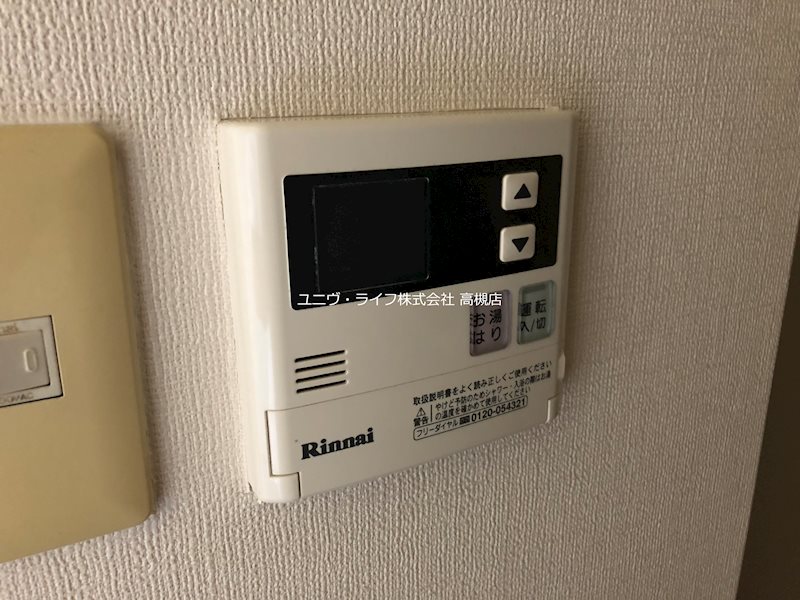 ドムス西高槻  その他4