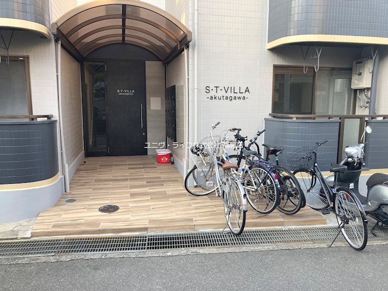 STヴィラ芥川  その他1