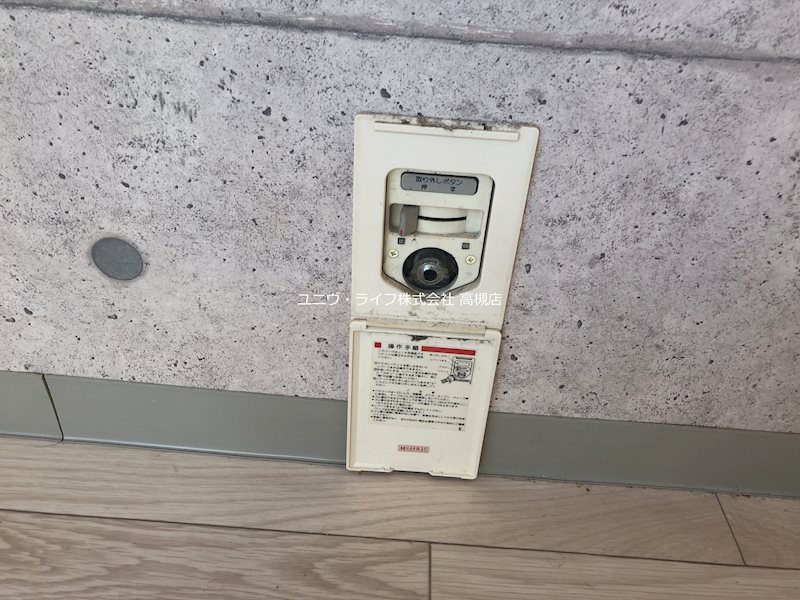 STヴィラ芥川  その他6