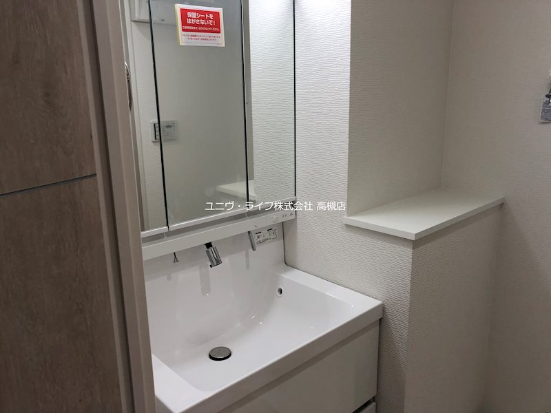 ImpRex3号館 その他5