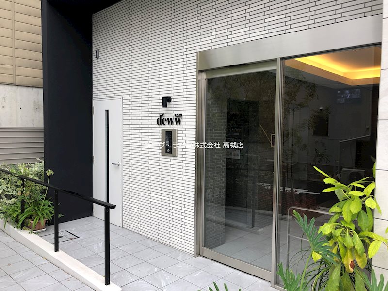 deww（デュウー） その他1