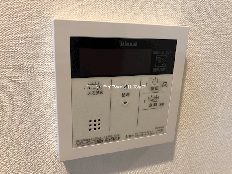 deww（デュウー） その他7