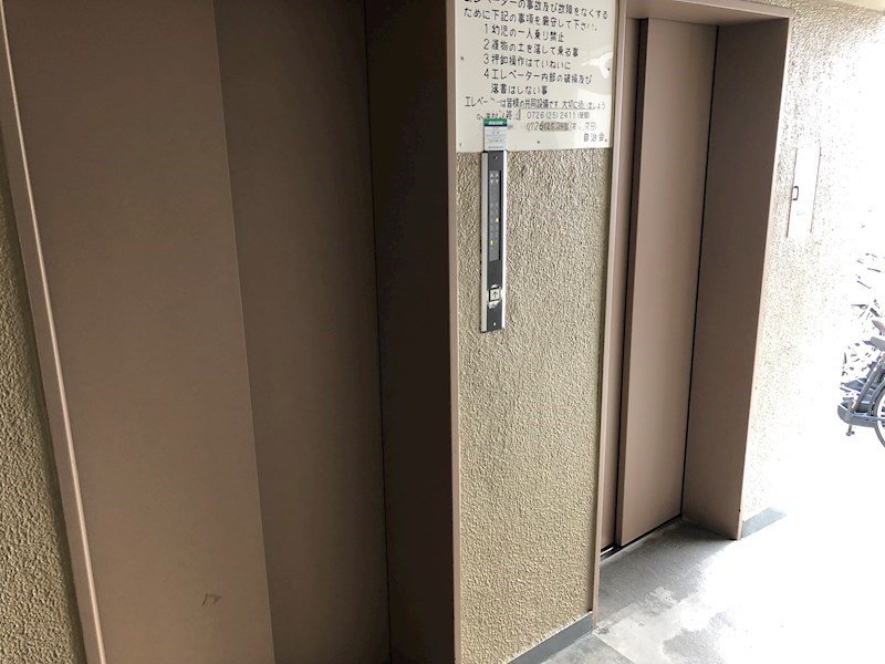 高槻第2コーポラス その他4