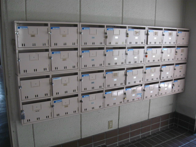 光栄ハイツ大畑 その他10