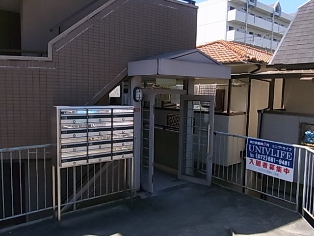 メゾンエトワール  その他2