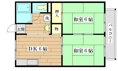 サンハイツよしだ 間取り