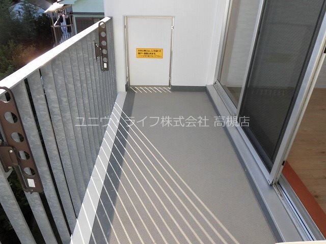マンション陸央 ベランダ