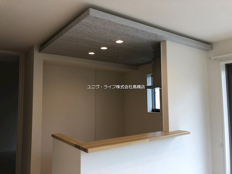 Shamaison　Forena（シャーメゾンフォレナ） その他11