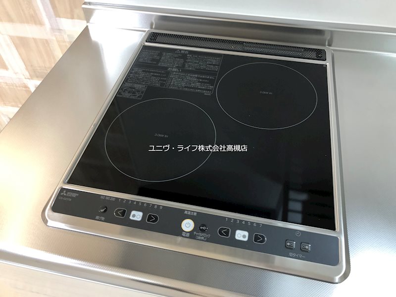 フジパレス高槻城跡公園前 その他7