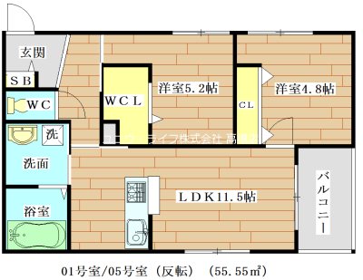 Grand Cru芥川　（グランド　クリュー芥川） 間取り