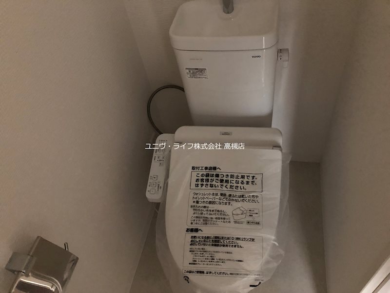 ImpRex3号館 その他2