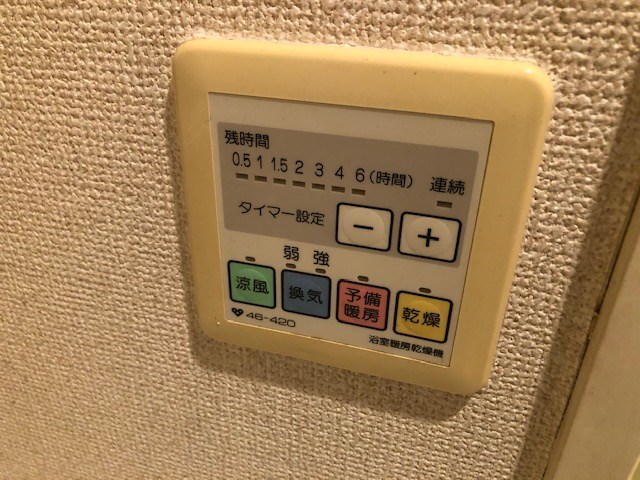 ベルエアー その他10