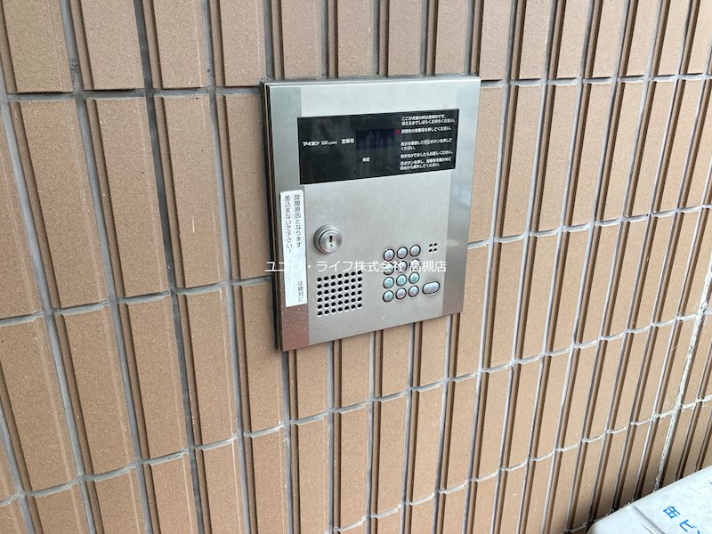 コートパッション その他3