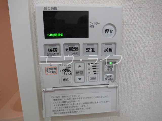 CASA MIA due その他10