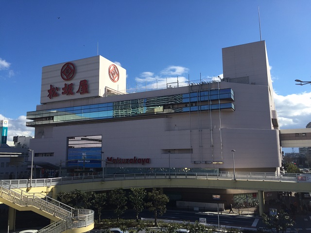 CASA MIA due 周辺画像7