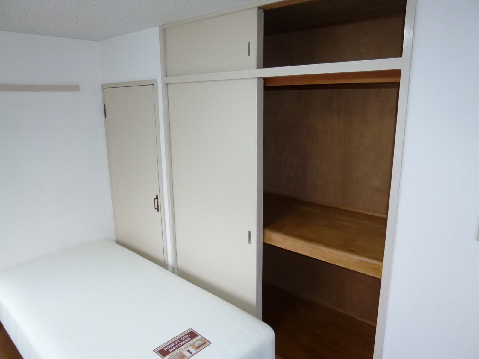 横山第2ハイツ(男子専用) その他2