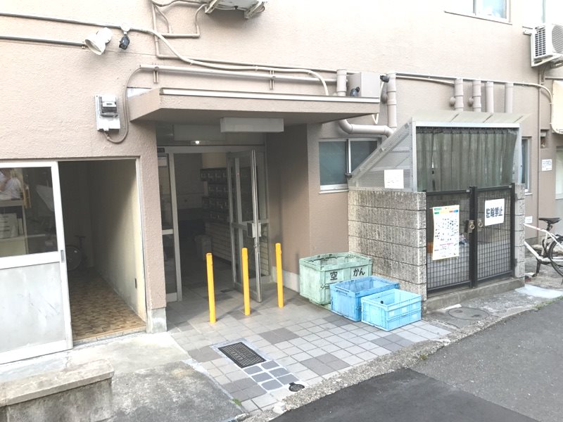 横山第2ハイツ(男子専用) その他4