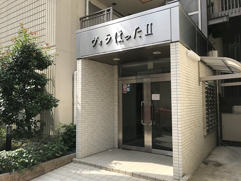 ヴィラほったⅡ その他5