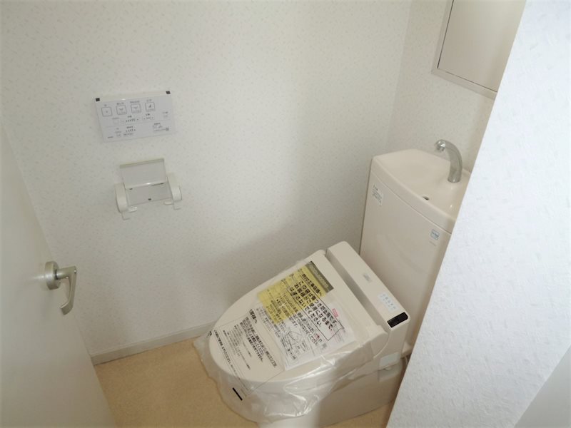 その他1