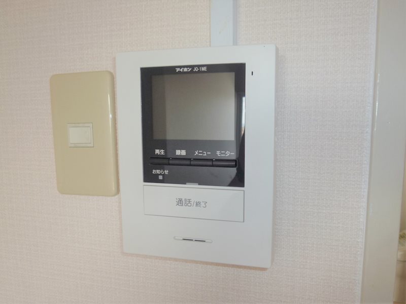 円山グリーンハイツ セキュリティ