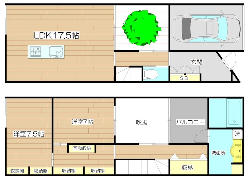 Court House 名神町 間取り