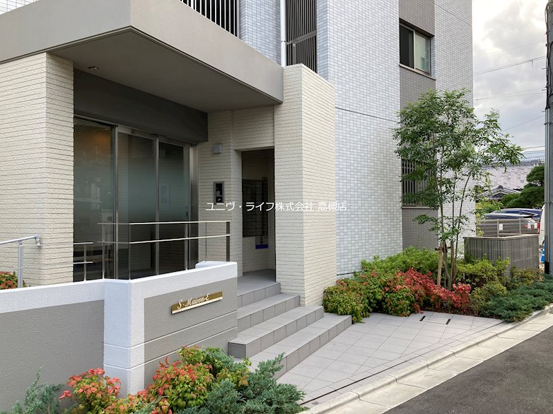 エス・メゾンE棟 その他1