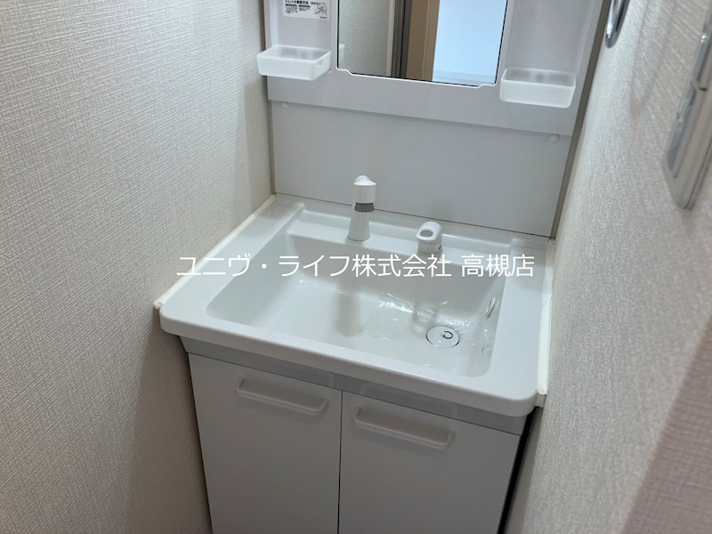 メゾンエトワール  その他6