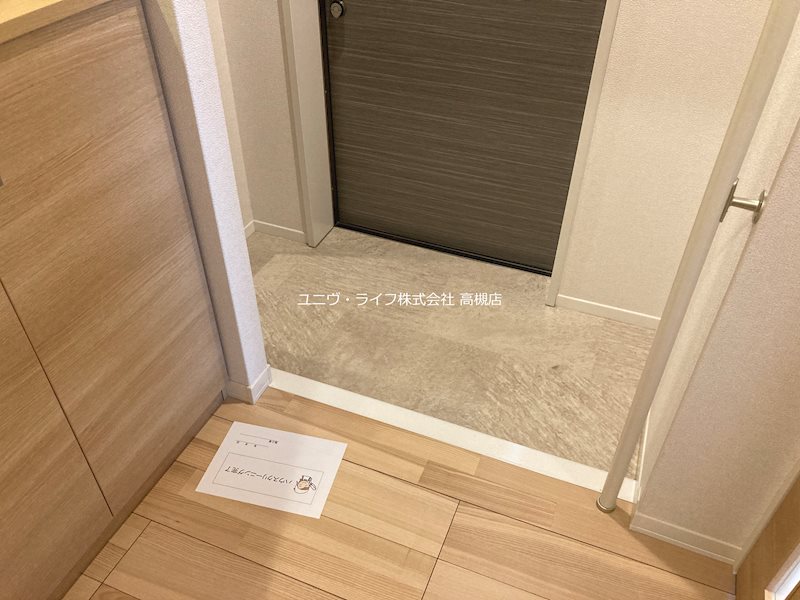 AMA WEST（安満ウエスト） 玄関