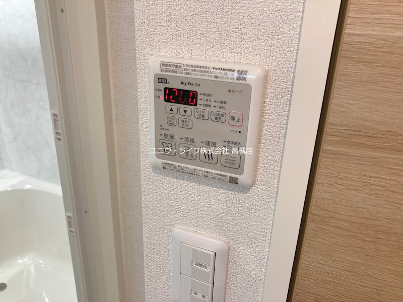 AMA WEST（安満ウエスト） その他11