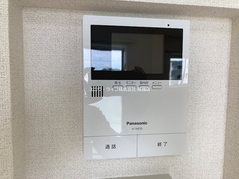 AMA WEST（安満ウエスト） その他14