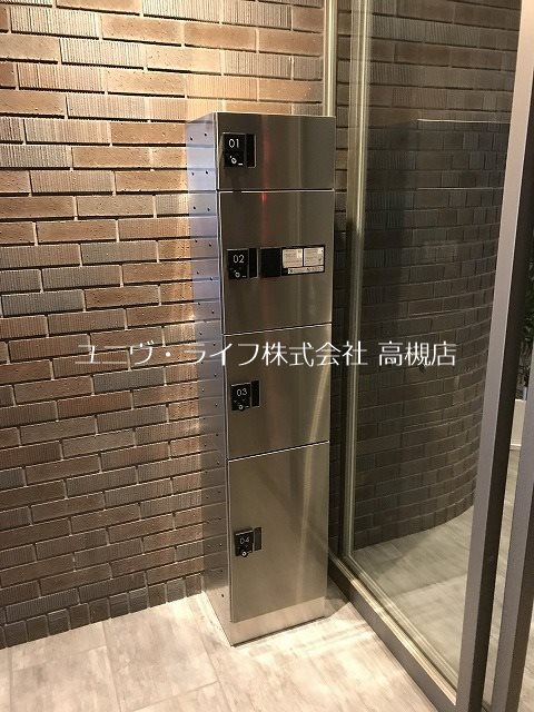 メイビスタ高槻  その他8