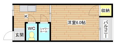 藤原マンション 201号室 間取り