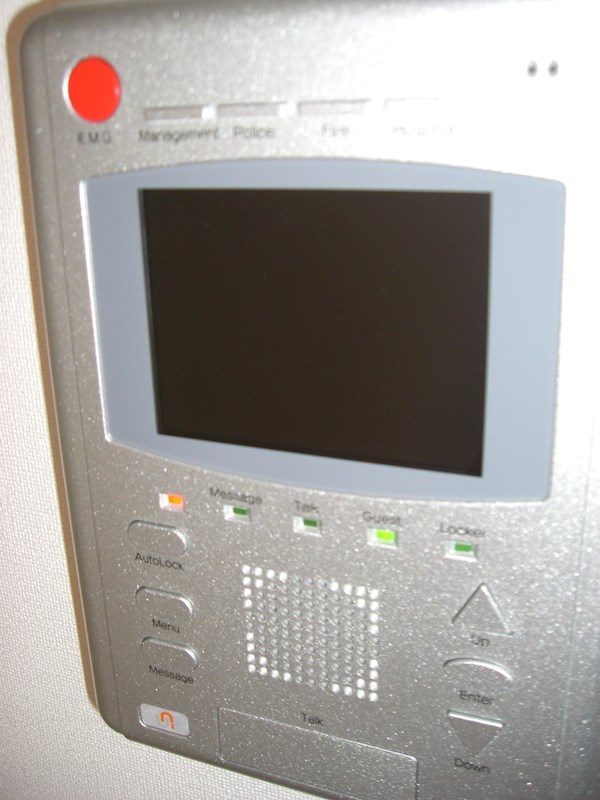 グーテンターク富田  その他2