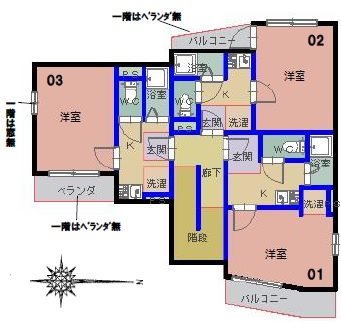 セイントヒルⅡ  間取り