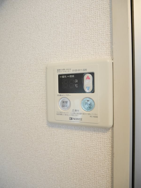 VIVID円山 その他1