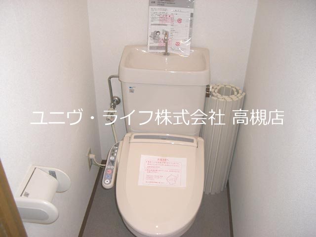 メゾンアイーシャ その他4