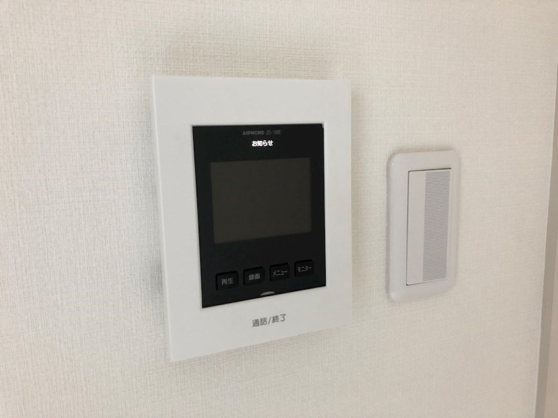 グランヴェルデ高槻 その他6