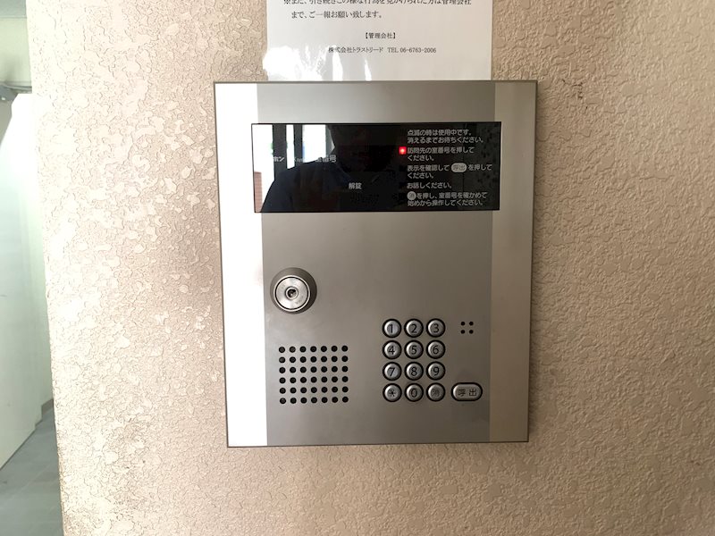 ギャザープレイスセント その他6