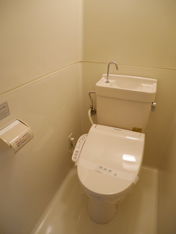 泉町ロイヤルハイツＣ棟 その他1