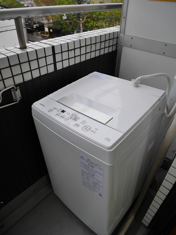 ダイキハイム その他1