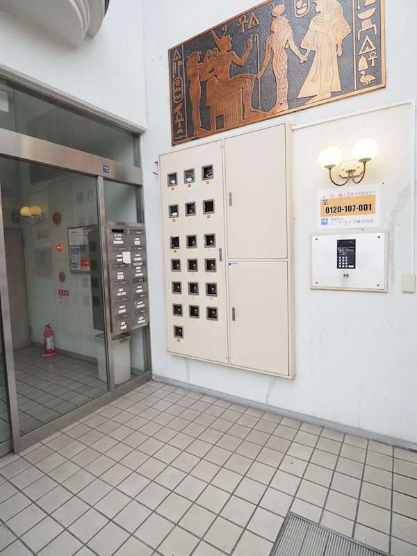 ダイキハイム その他5