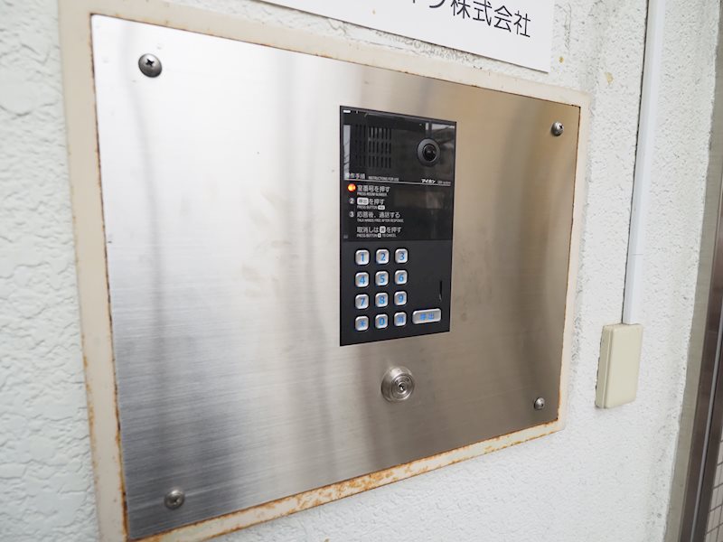 ダイキハイム その他6