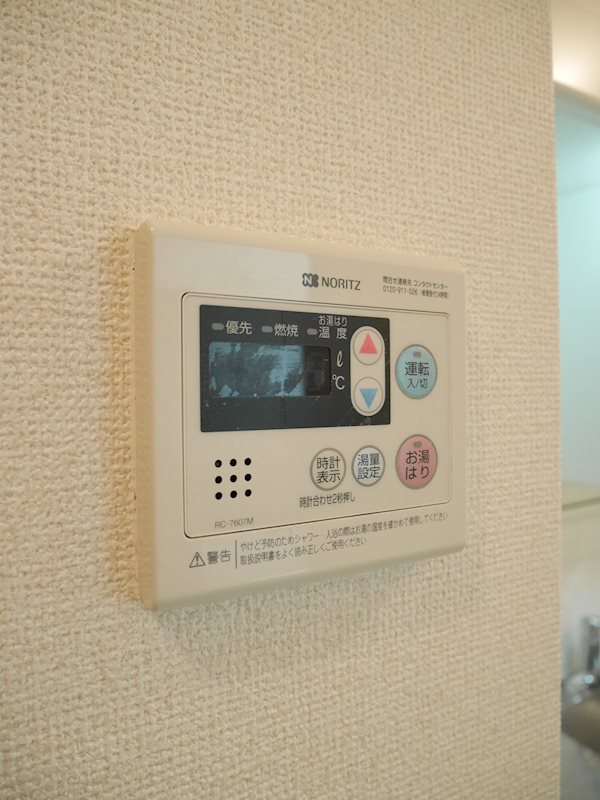 コート関大前 その他6