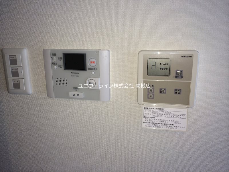 ラフィーエ高槻 その他5