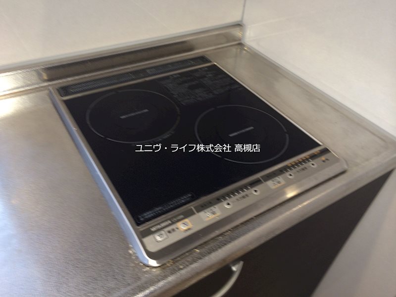 ラフィーエ高槻 その他7