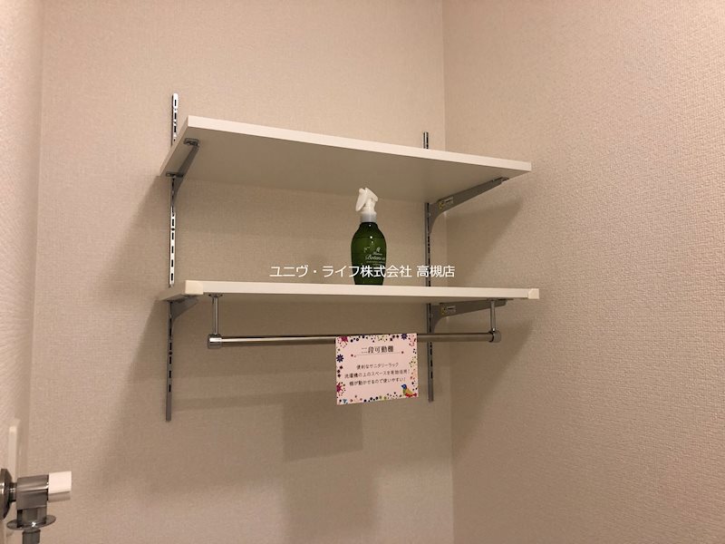 アダージョ富田  その他10
