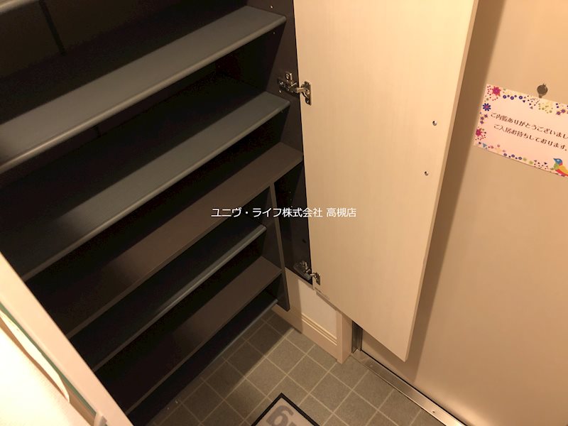 アダージョ富田  その他11